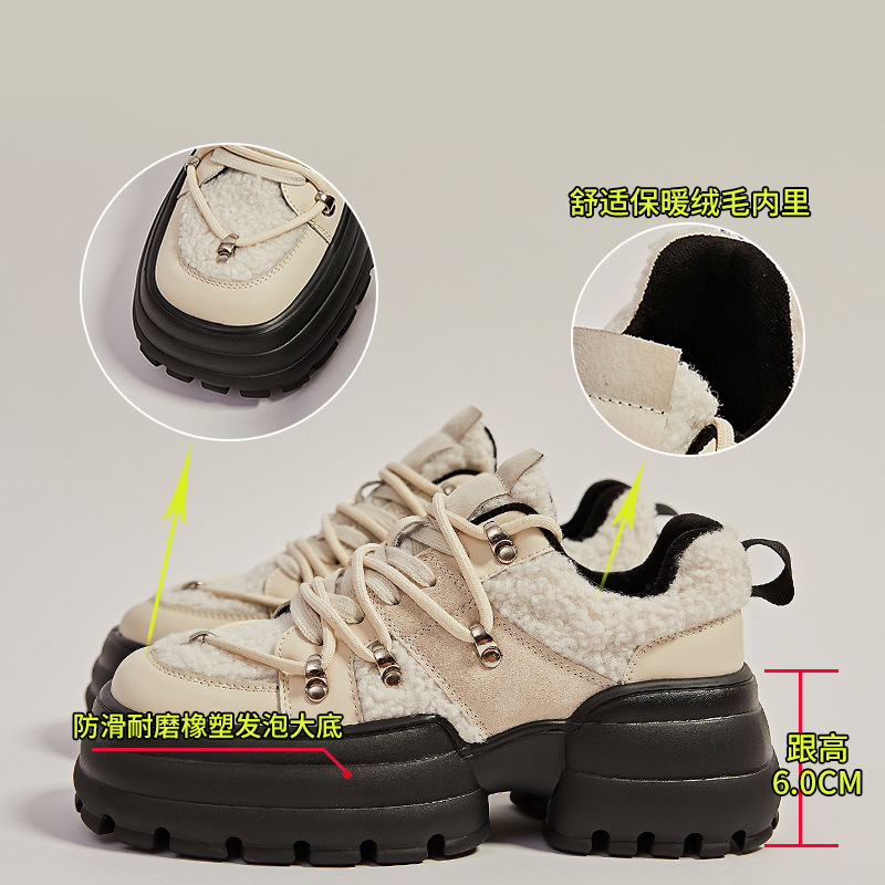 Ddmysports Foamed With Plush Leather Father S Winter New Thick Sole Warm Sports Shoes Versatile For Women Children OUTDOOR