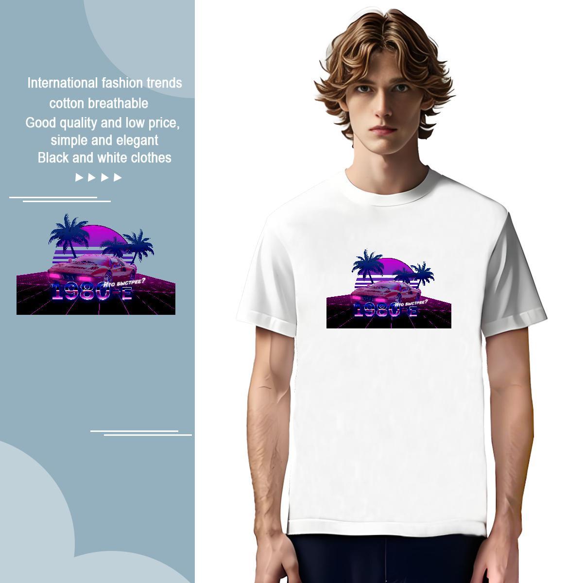 Brand car 230g Cotton Mens Tshirts Outdoor Breathable Soft Man T Shirts New Arrival Black Oversized Wear