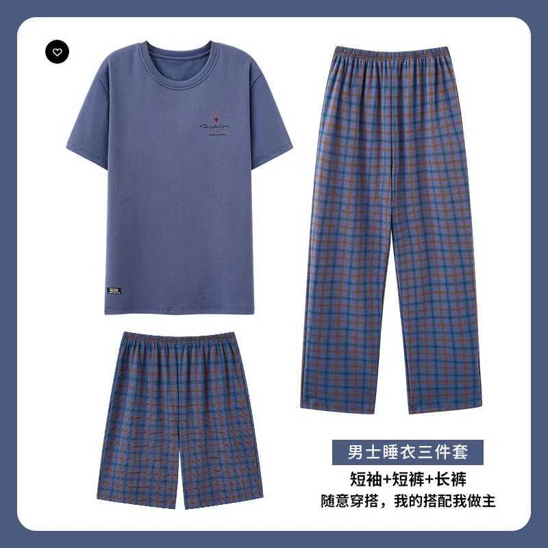 Plaid Mens 3-piece Summer Evening Dress Short sleeved Long sleeved PajamasW240719