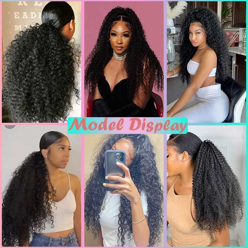 Long African Curly Pulling Tail Synthetic Fluffy Twisted Curly False Tail Extended Fluffy Curly False Hair W240817