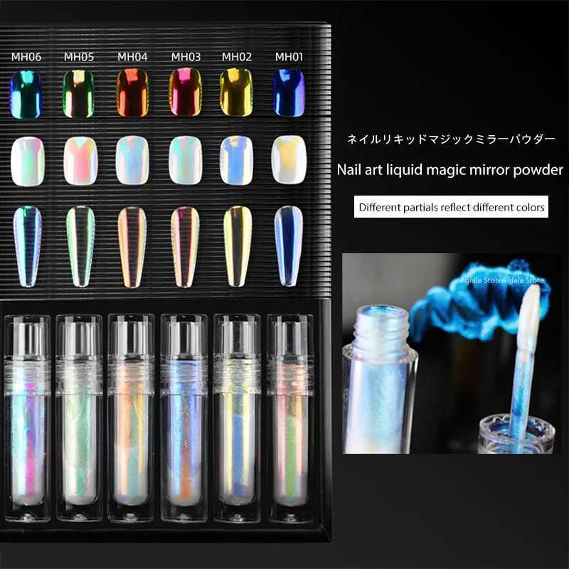 Aurora Liquid Mirror Powder Pigment with Brush Moonshine Powder Nail Art Glitter DIY Holographic Nail Art Decorations ManicureXJ240815