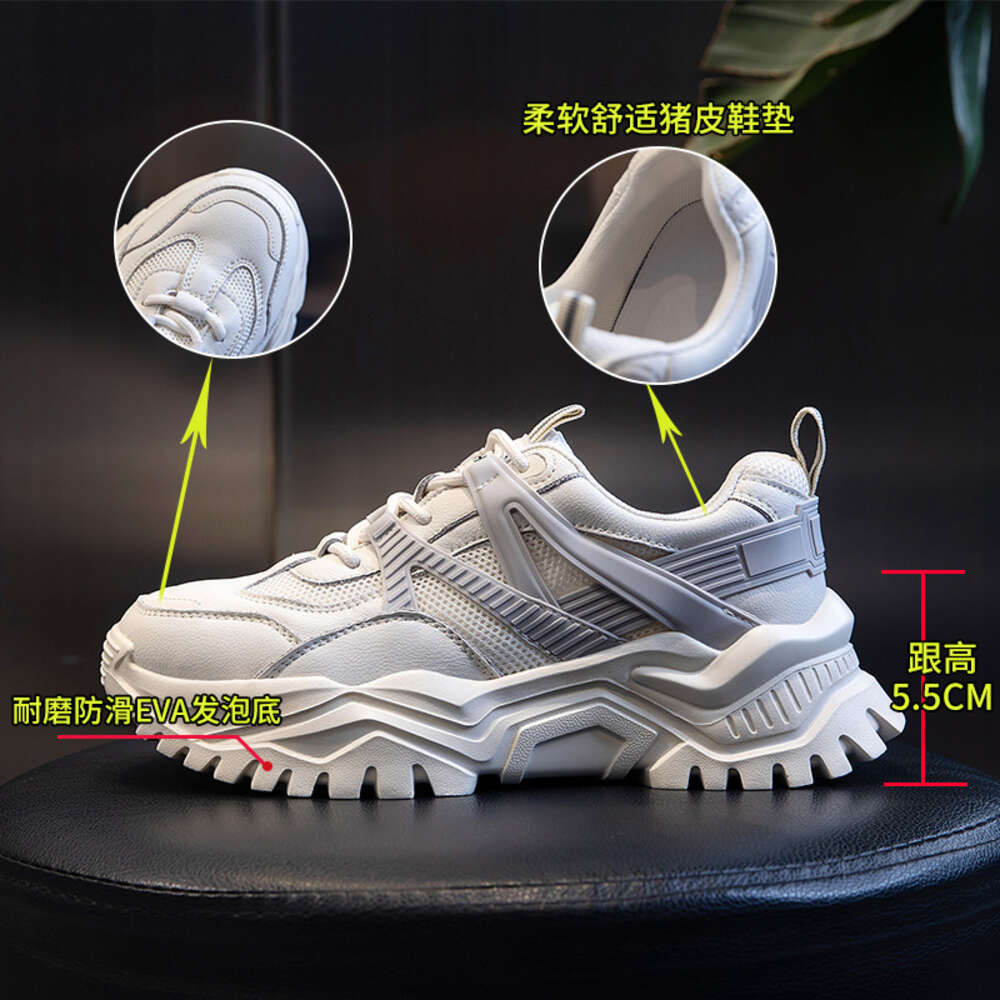 Ddmysports Genuine Leather Dad Autumn New Thick Soled High Rise Running Sports For Women In Shallow Mouth Casual And Versatile S Shoes OUTDOOR