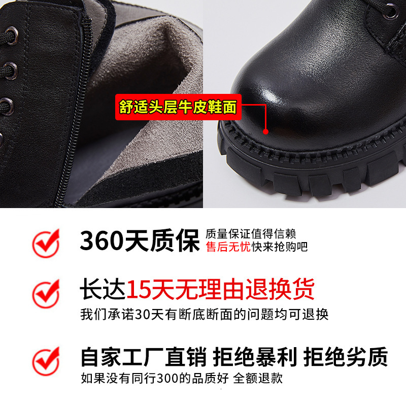Ddmysports Ead Layer Cowhide Thick Soled Short Korean Autumn New British Style Martin Women S Casual Boots Children OUTDOOR
