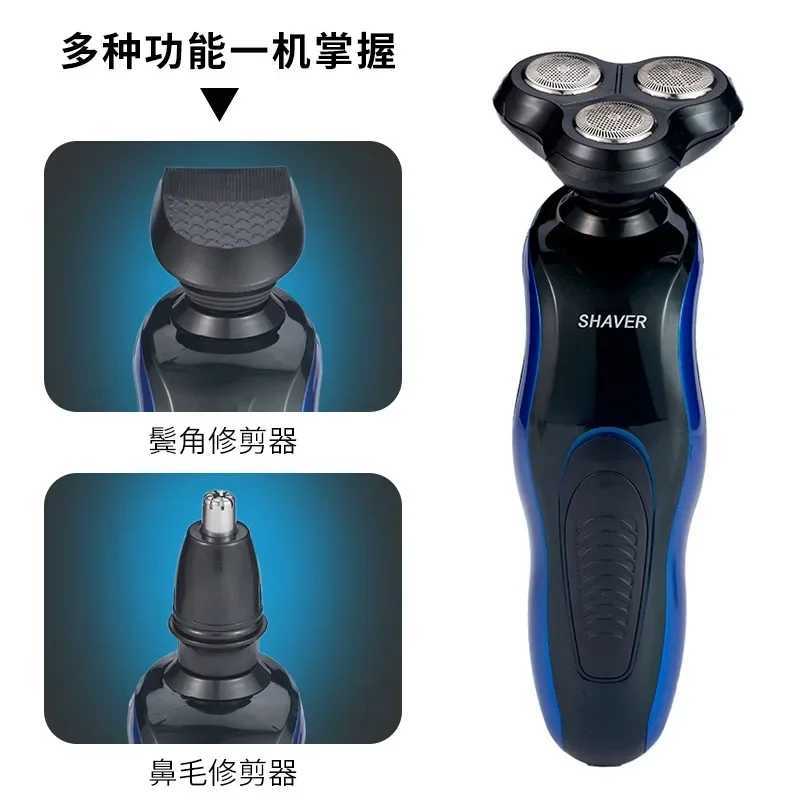 USB charging shaver three in one multifunctional electric shaver mens shaver nose hair multi-purpose W240819