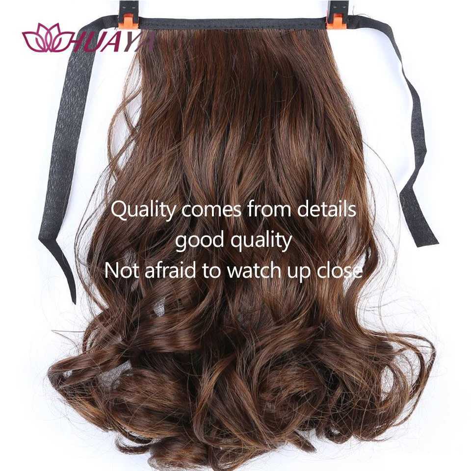 HUAYA synthetic brushed ponytail hair extension short wave heat-resistant fake ponytail wig W240817