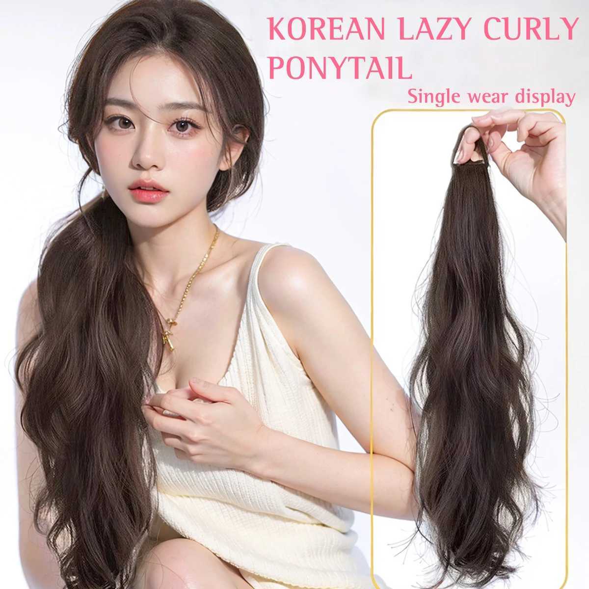 Synthetic rubber strap with ponytail wig female double ponytail cute shape high ponytail naturally curly long curly hair W240817