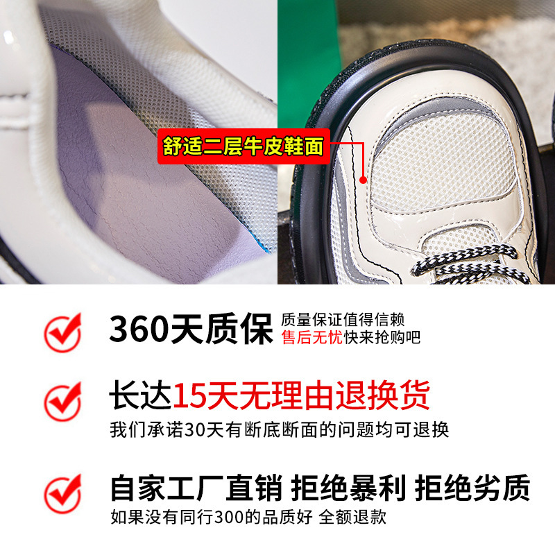 Ddmysports Absorbing Film Genuine Single Shoes For Women In The Autumn Of New Thick Sole Breathable Small Leather Casual And Fashionable S Shoe Trend 