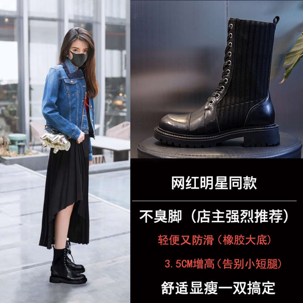 Ddmysports Autumn Winter New Genuine Leather Martin Casual Mid Length Short Boots Children S Thick Sole British Style Women Shoes And Socks OUTDOOR