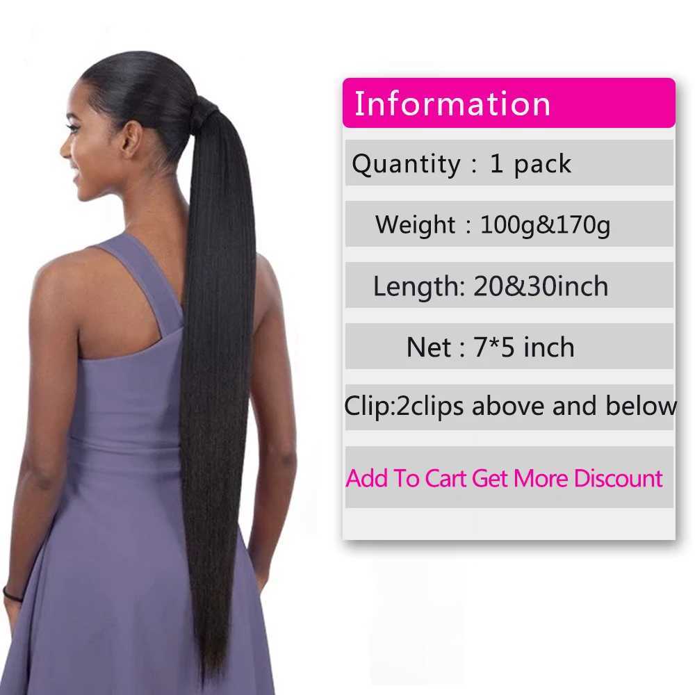 34 inch synthetic brushed ponytail with hair extensions clipped onto a fake wig long and smooth ponytail W240817