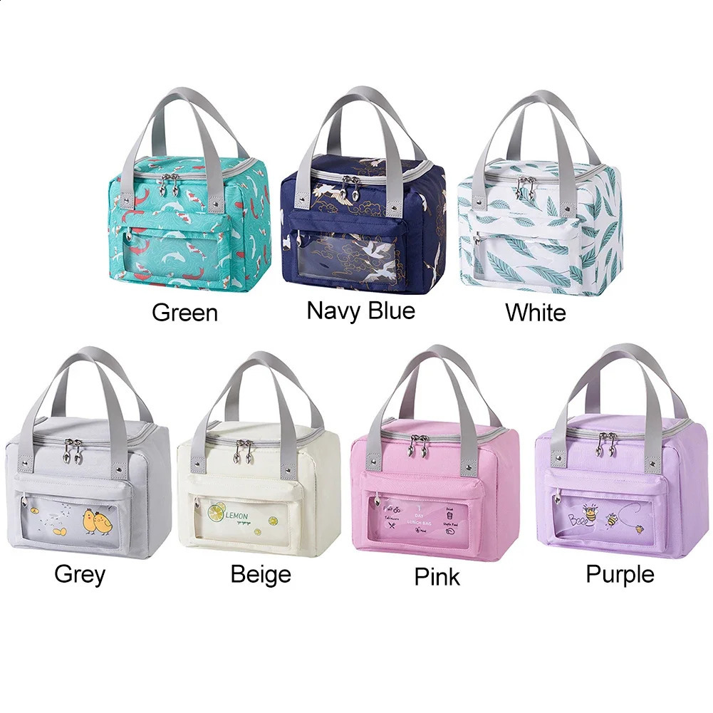 Picnic Bag Portable Lunch Bag with Shoulder Strap Food Thermal Bag Drink Insulated Bag for Beach Picnic Road Trip Travel 240819