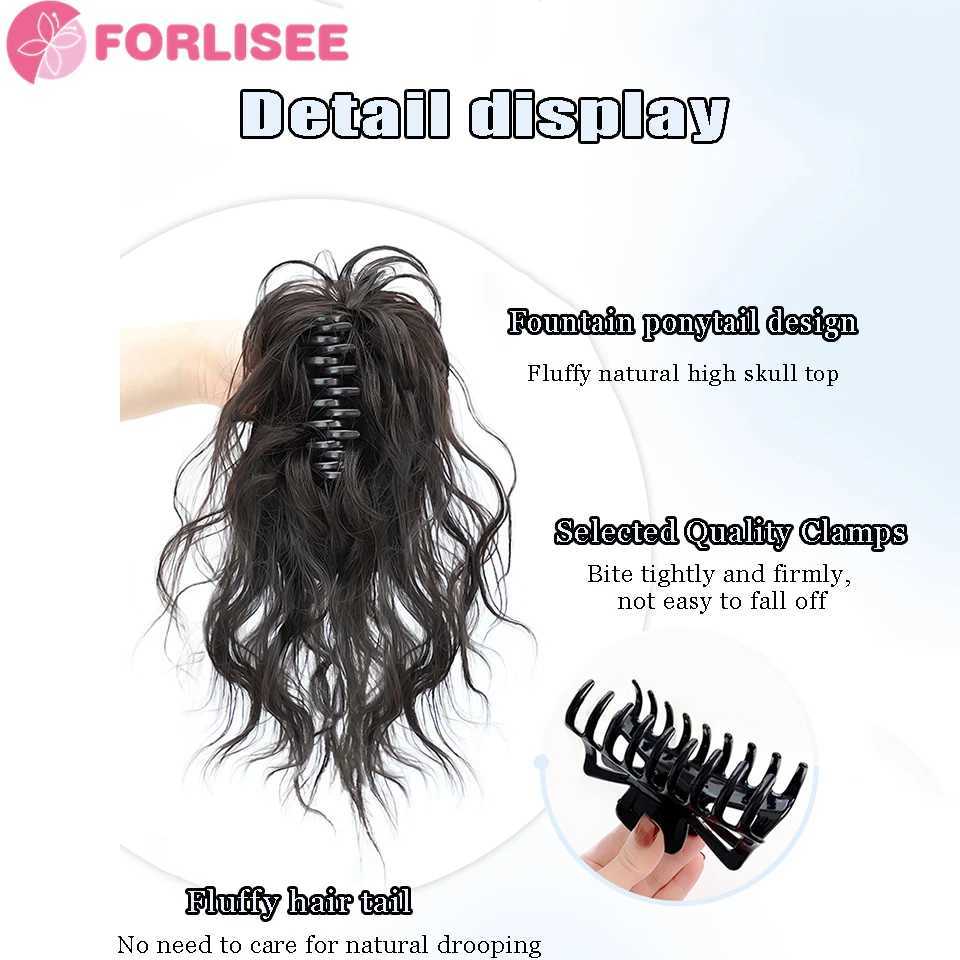 Forlisee synthetic ponytail wig womens long hair chicken head clip fluffy hair new Chinese style wig clip W240817