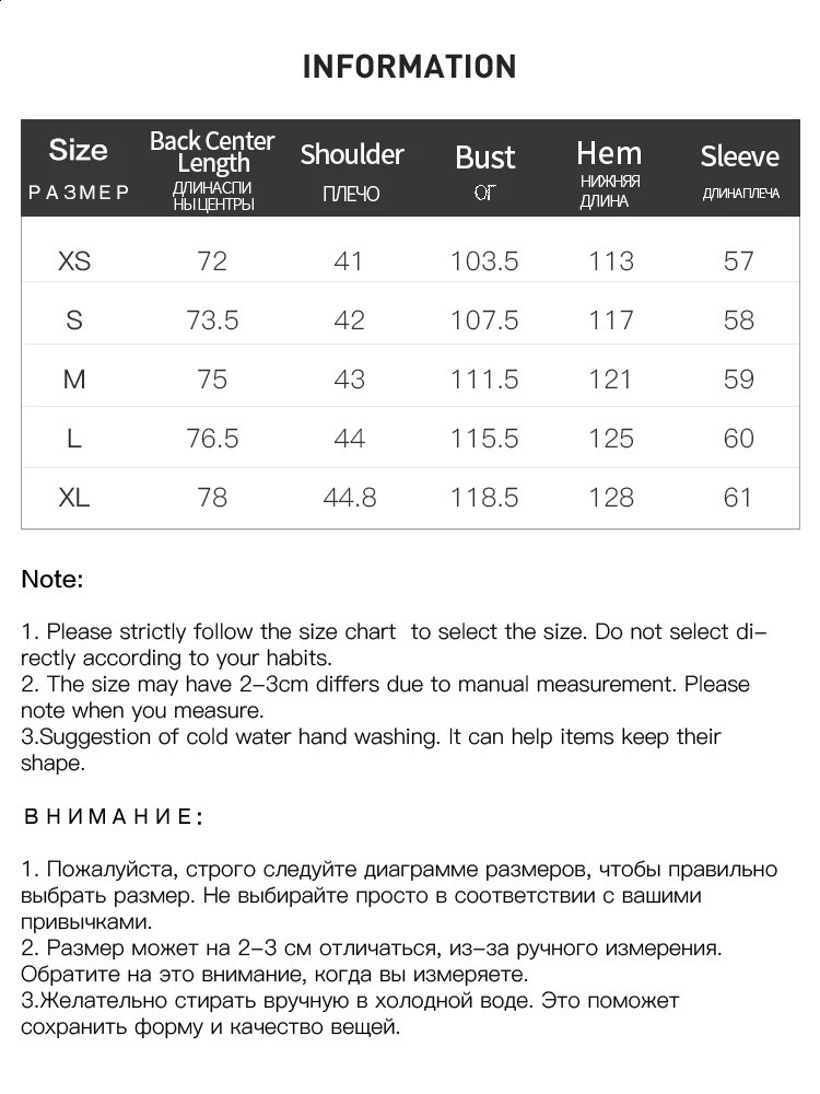 FSLE Simple Style Temperment Casual Suits Outer Set for Female Autumn Sense All match Loose Womens 240819