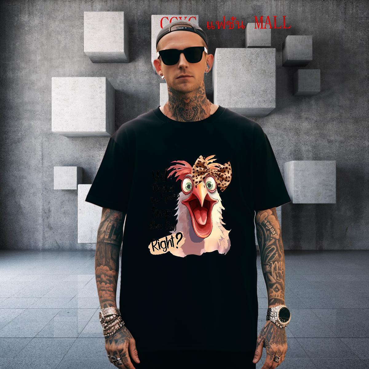 TOP Quality T Shirts Men cock Pure Cotton Summer Casual Custom Cartoon 230g Pure Cotton Men Tees Fashion Design Tops Shirt