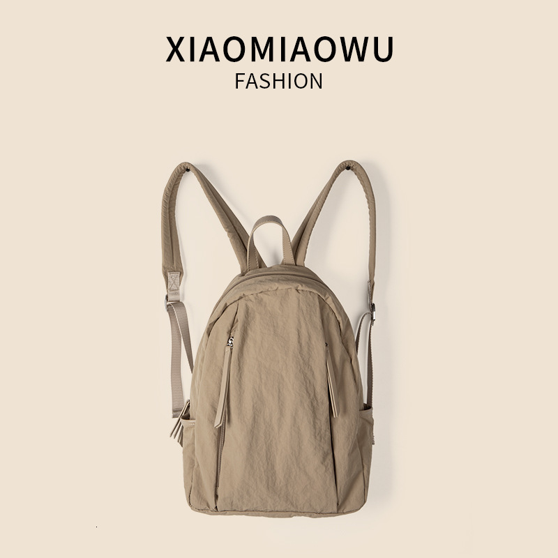 Travel large capacity nylon simple fashion student Korean backpack niche design women's summer