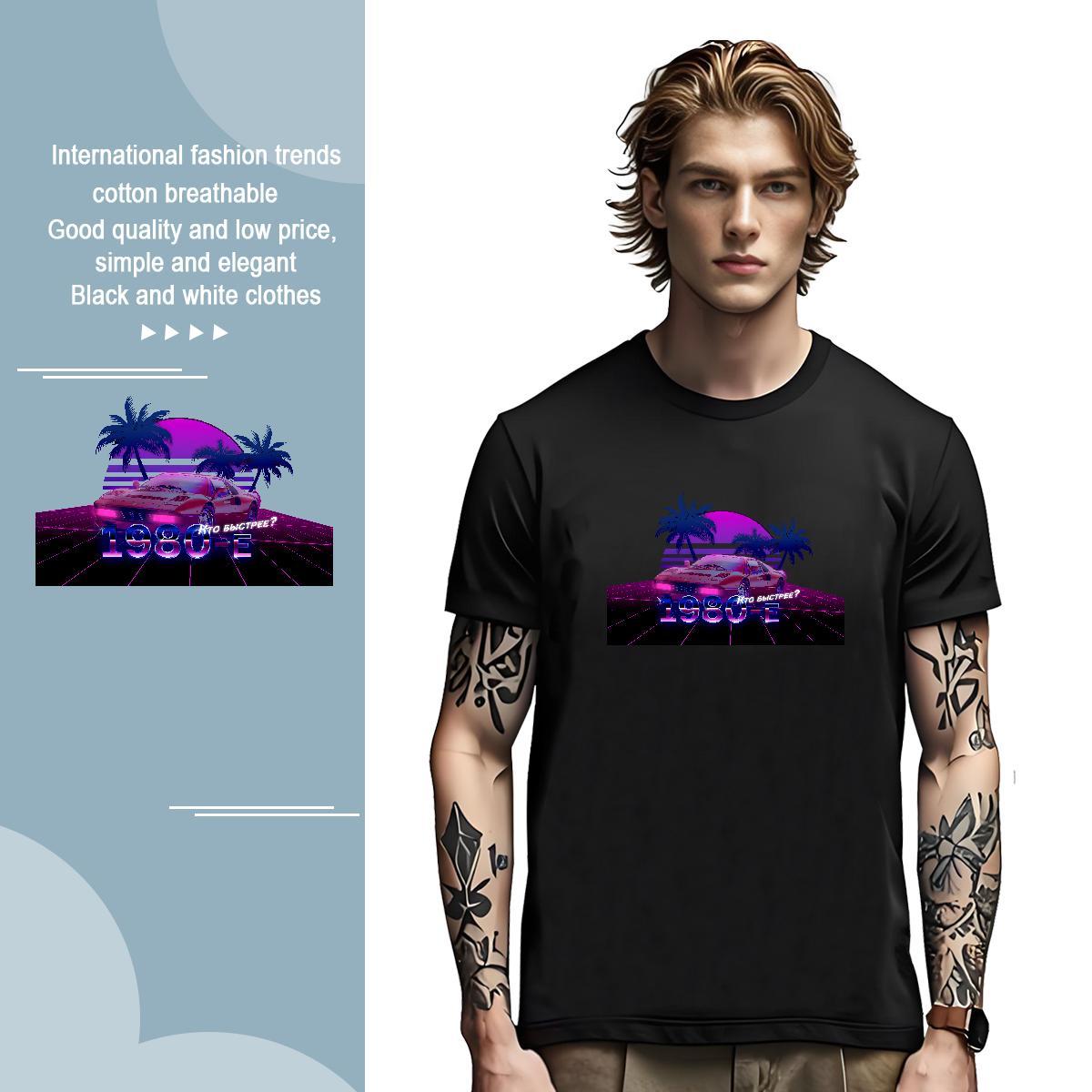 Brand car 230g Cotton Mens Tshirts Outdoor Breathable Soft Man T Shirts New Arrival Black Oversized Wear