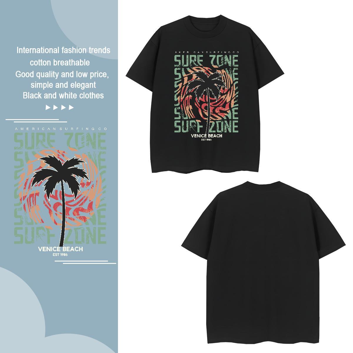 Cool Design tree 230g Pure Cotton Tshirt for Man Woman Hip Hop Short Sleeve O-Neck T Shirt For Man Classic Casual Custom Print Plus Size Tees Shirts