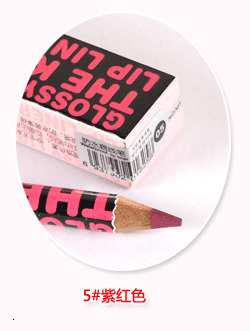 Waterproof Midnight Cool Black Lip Liner for Decorative Nude Color Lips