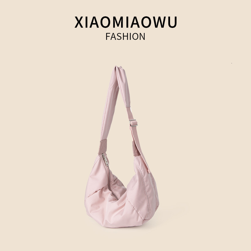 Summer crossbody nylon dumpling simple and niche commuting Korean version, versatile women's shoulder bag, large capacity, high-end feeling