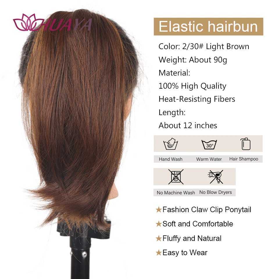 Synthetic claws clamped in short ponytails natural straight ponytails clamped in hair fake wigs ponytails female hair extensions W240817