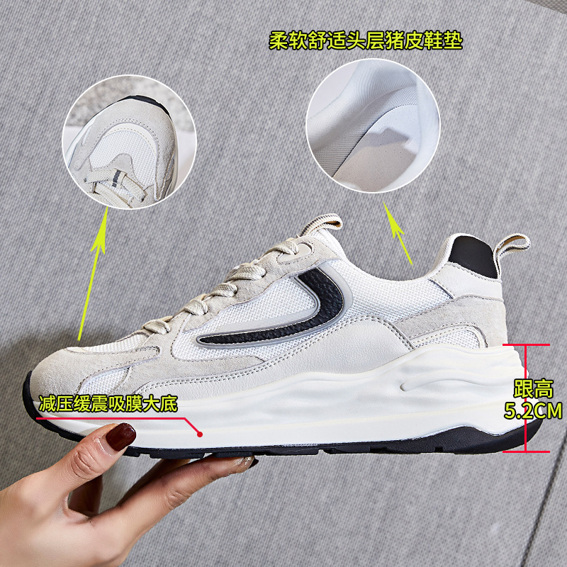 Ddmysports Spring New Top Layer Pig Skin Running With Absorbing Film Sole Dad Thick Sports Mesh Shoes Genuine Leather Women S OUTDOOR