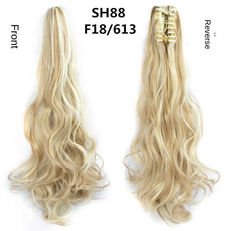 Natural beauty high-temperature silk with ponytail European and American tiger mouth chemical fiber braided ponytail W240817