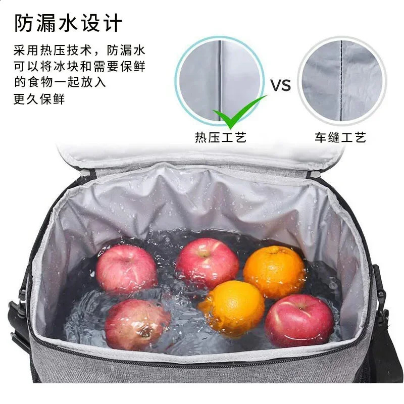Thermal insulation bag thickened outdoor Oxford cloth thermal insulation and cold insulation large capacity portable Lunch Bag 240819