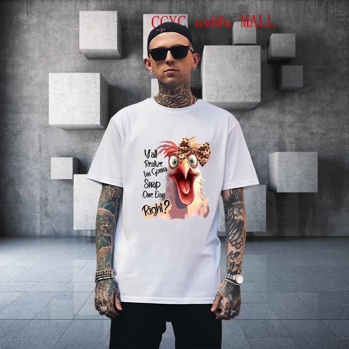 TOP Quality T Shirts Men cock Pure Cotton Summer Casual Custom Cartoon 230g Pure Cotton Men Tees Fashion Design Tops Shirt