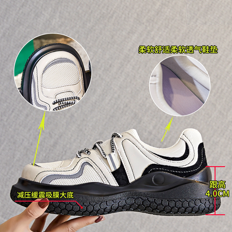 Ddmysports Absorbing Film Genuine Single Shoes For Women In The Autumn Of New Thick Sole Breathable Small Leather Casual And Fashionable S Shoe Trend 