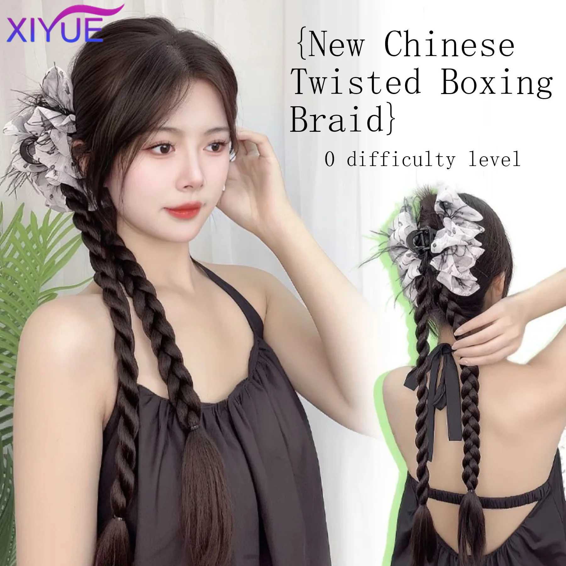 XIYUE new Chinese style wig woven ethnic style claw clip twisted braid Hanfu qipao ancient style wig ponytail W240817