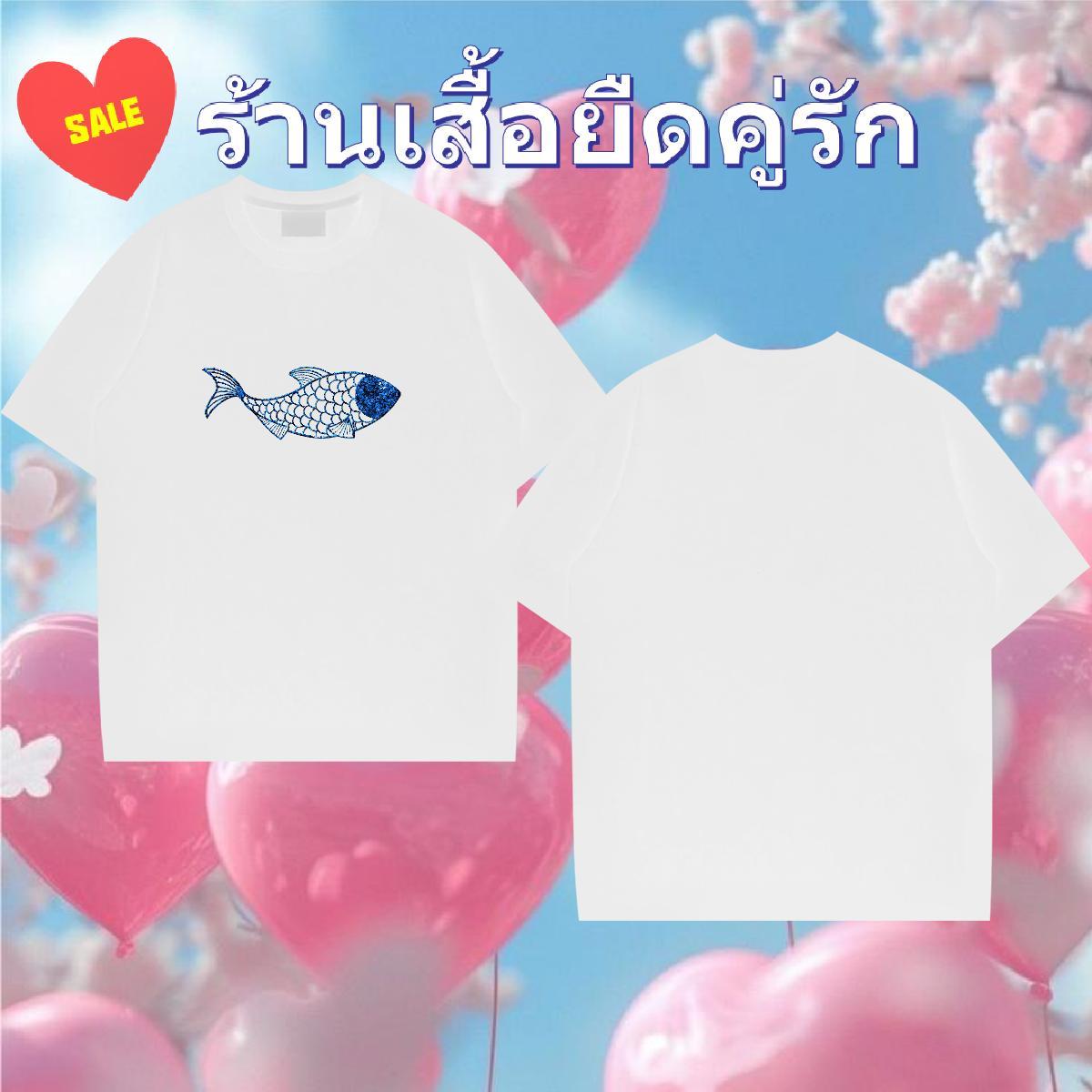 Fashion Men Tshirts fish Casual Beach 100% Cotton 230g Top Tees Breathable Short Sleeve Soft T Shirt For Man Oversized 3XL 4XL