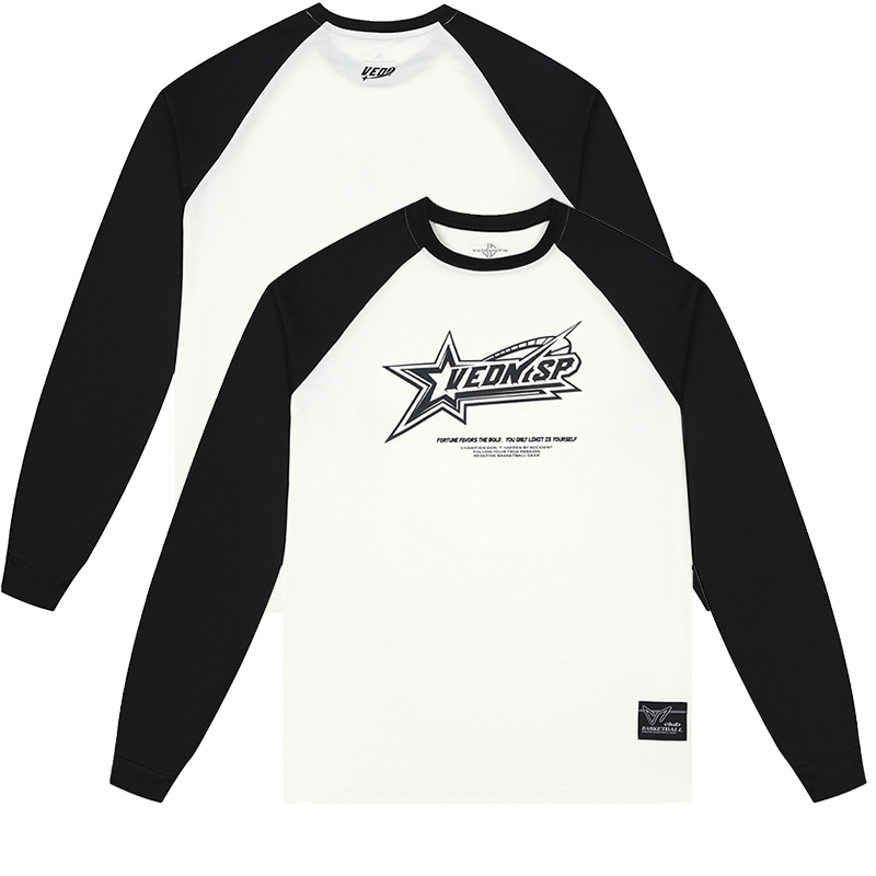 Fashion Long Sleeve T-Shirt for Men Quick Drying Breathable Casual Sports Outdoor Top Tee Basketball Jersey Lightweight Daily Shirt