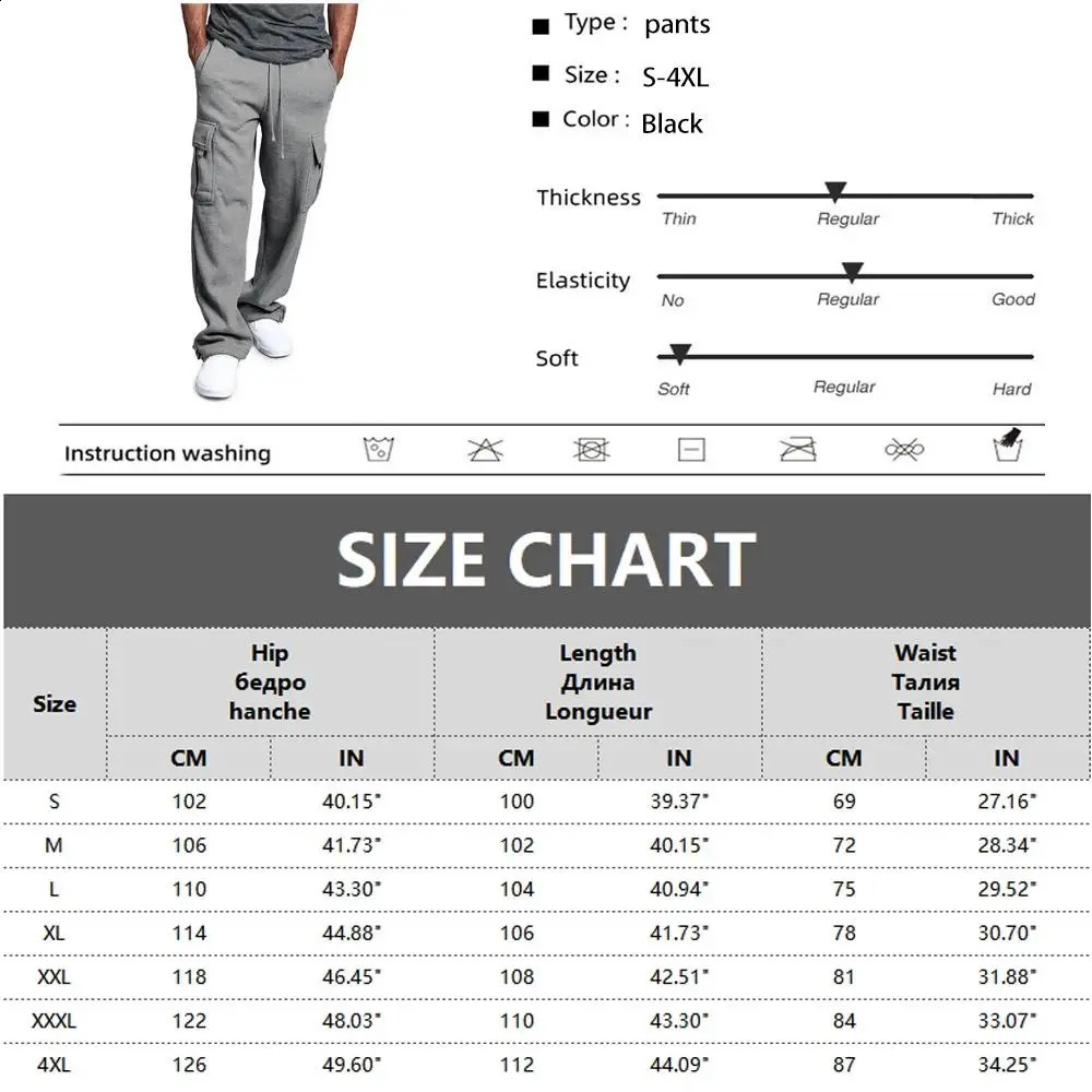 Mens casual pants spring and autumn freight running hiphop streetwear mens loose fit sports 240819