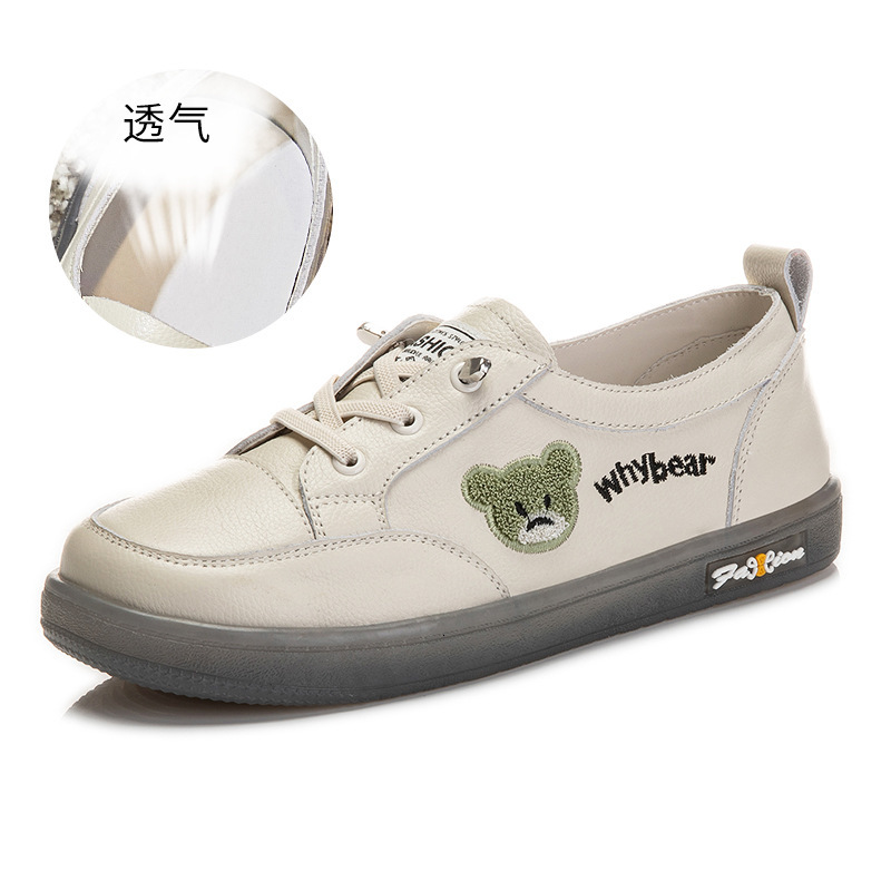 Ddmysports Top Layer Cowhide Small White Women In The Autumn New Flat Sole Single Shoes Soft One Foot Full Of Genuine Leather For S OUTDOOR