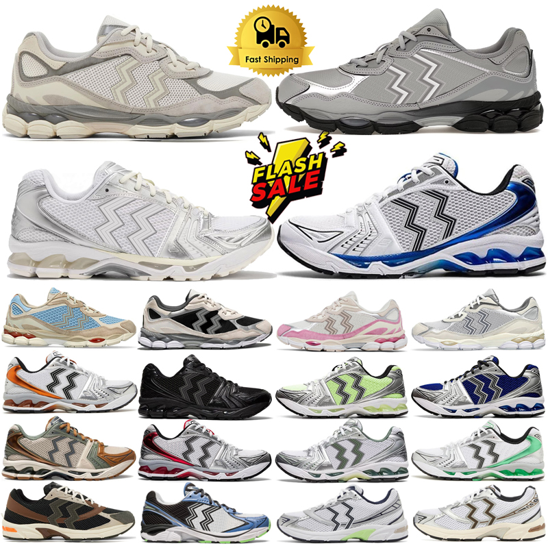 Men Women Designer … - image