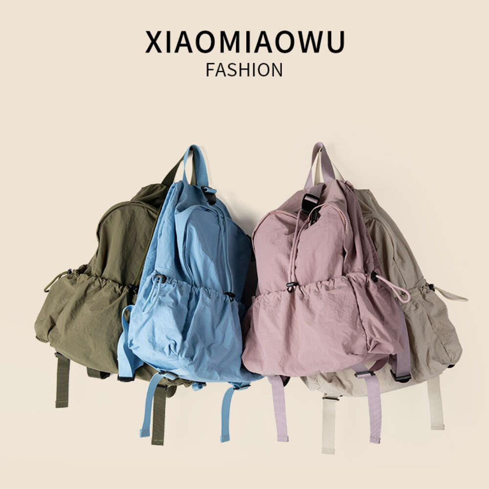 Summer new college style solid color backpack with large capacity and high-end feel, nylon drawstring one backpack, multi-purpose