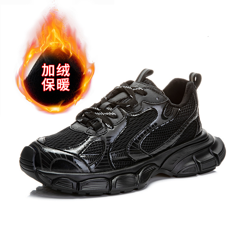 Ddmysports Absorbing Film Plush Dad Autumn And Winter New Thick Sole Sports Casual Versatile Women S Shoes OUTDOOR