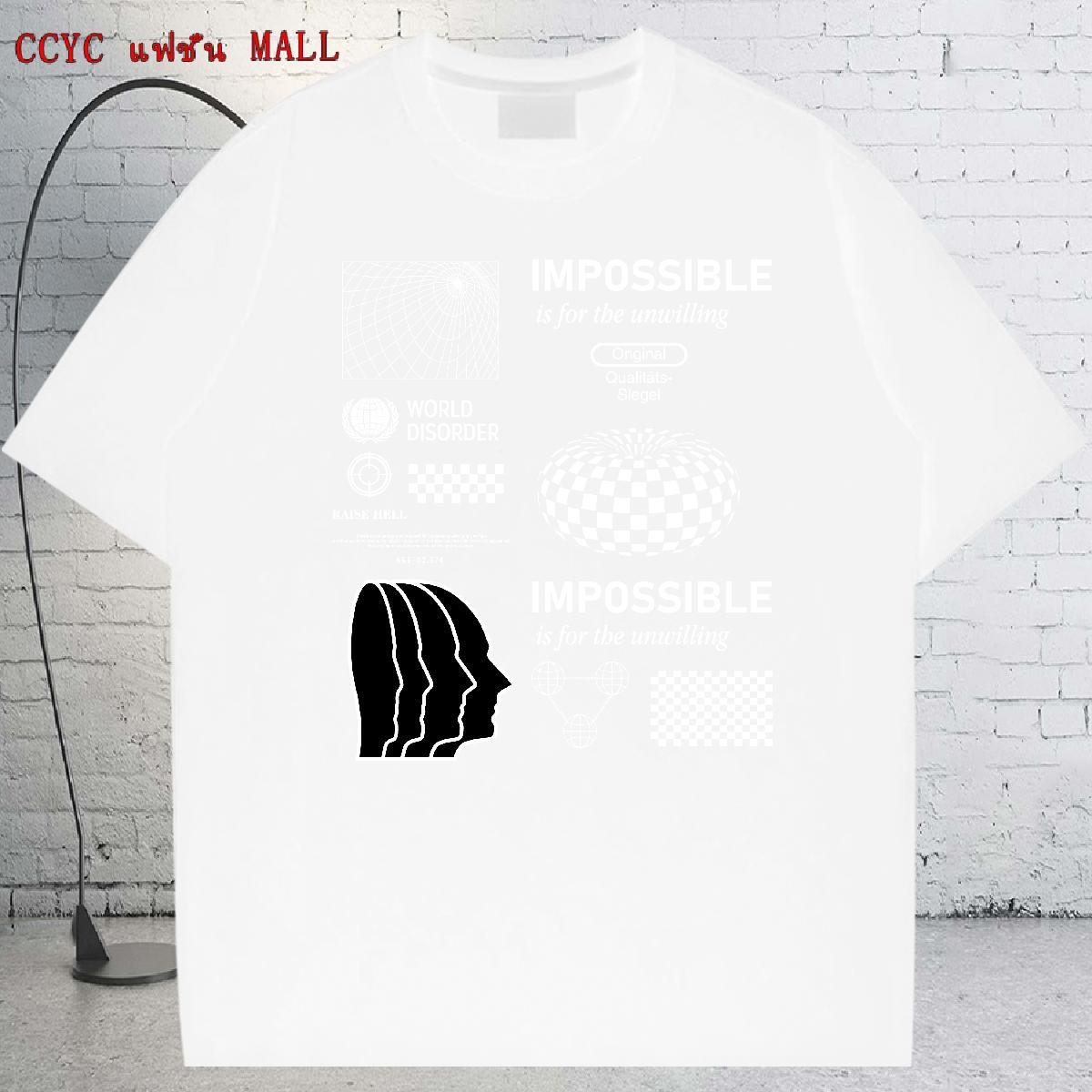 Soft Men Tops Tees Daily Outfit 100% Cotton 230g Custom Anime Breathable Crew Neck letter T Shirts Men Customized Tee Shirt
