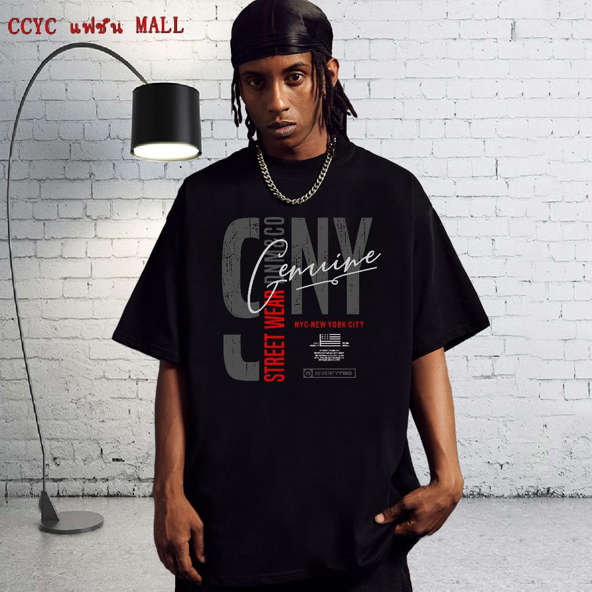 Soft Tshirt for Man Woman Daily Outfit 230g 100% Cotton Oversized 3XL 4XL Breathable Crew Neck letter T-Shirts for Men Casual New Top Tees