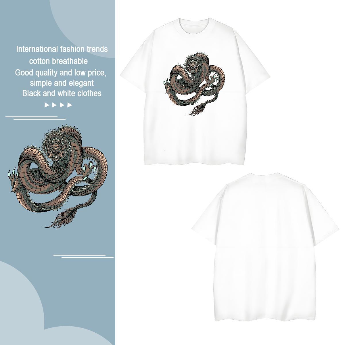 Mens T Shirts 230g Pure Cotton ferocity Casual Daily Wear O Neck Short Sleeves DIY Logo Oversized Men Clothes T-Shirt Customized Free Shipping Clothin