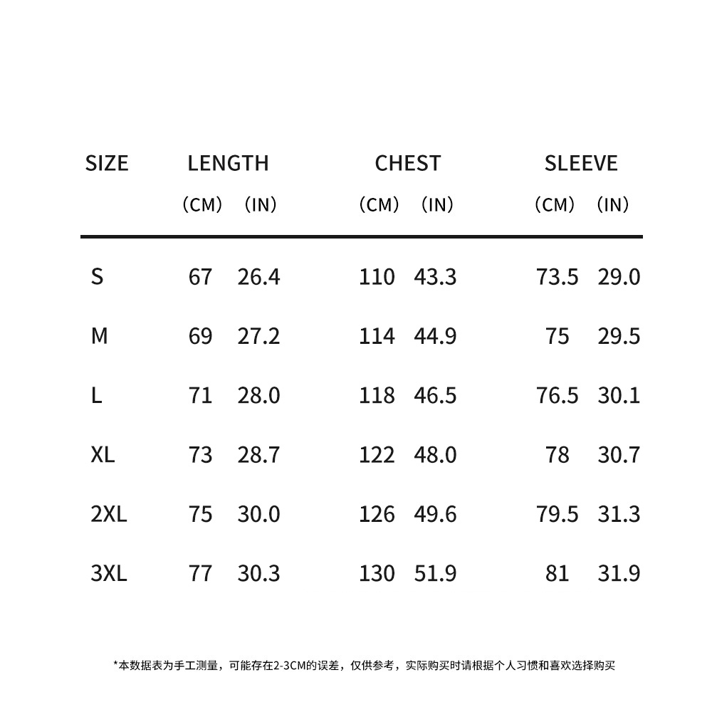 Fashion Long Sleeve T-Shirt for Men Quick Drying Breathable Casual Sports Outdoor Top Tee Basketball Jersey Lightweight Daily Shirt