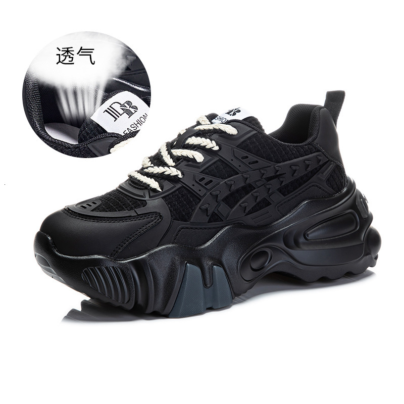 Ddmysports Absorbing Film Sole Genuine Leather Dad Spring New Women S Children Versatile Thick Soled Running And Sports Shoes For OUTDOOR