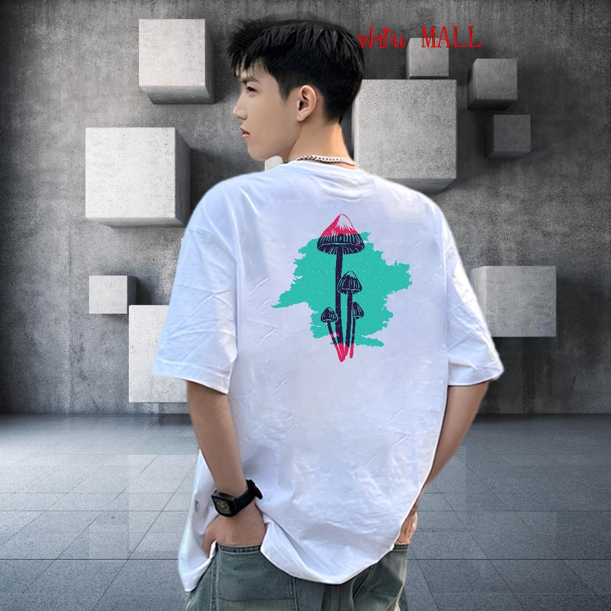 Customized Mens Tshirts mushroom Casual Beach 100% Cotton 230g Tops Shirt Breathable Comfortable Man T Shirts Custom Print Oversized