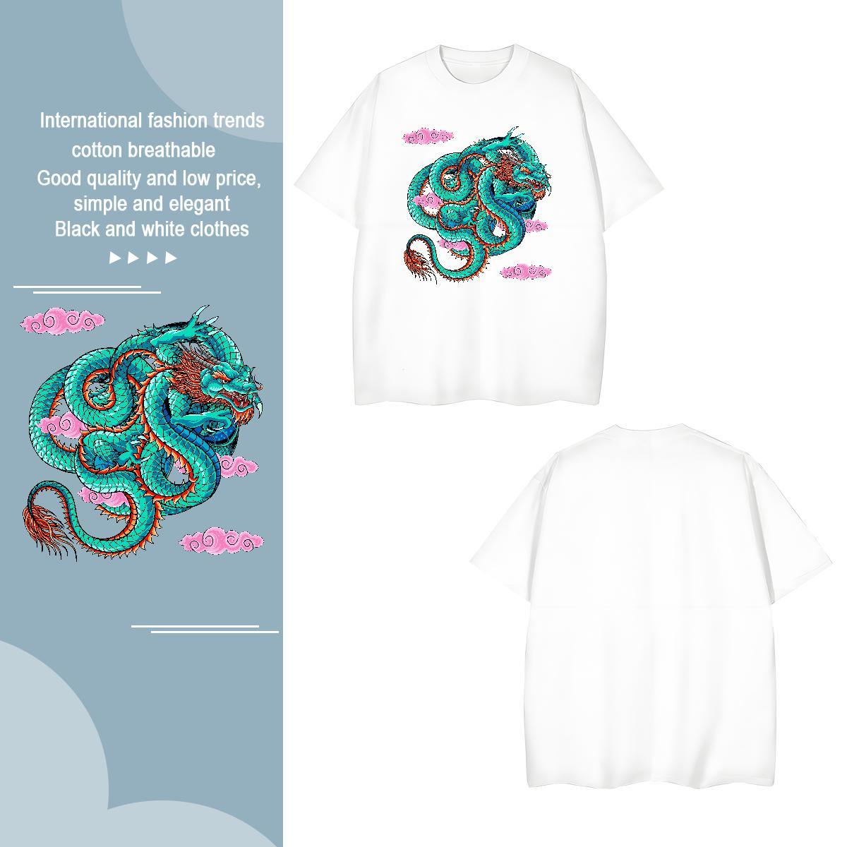T-Shirts for Men 230g Cotton dragon Summer Casual Short Sleeve Soft Customized Men Tees Designer Fashion High Quality Tshirts