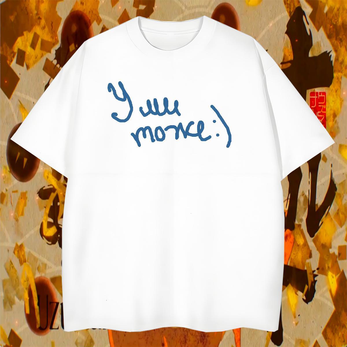 TOP Quality Couples T Shirts Street wear Hip Hop 230g Cotton Customized O Neck Short Sleeves letter Mens T Shirts Factory Direct Clothes