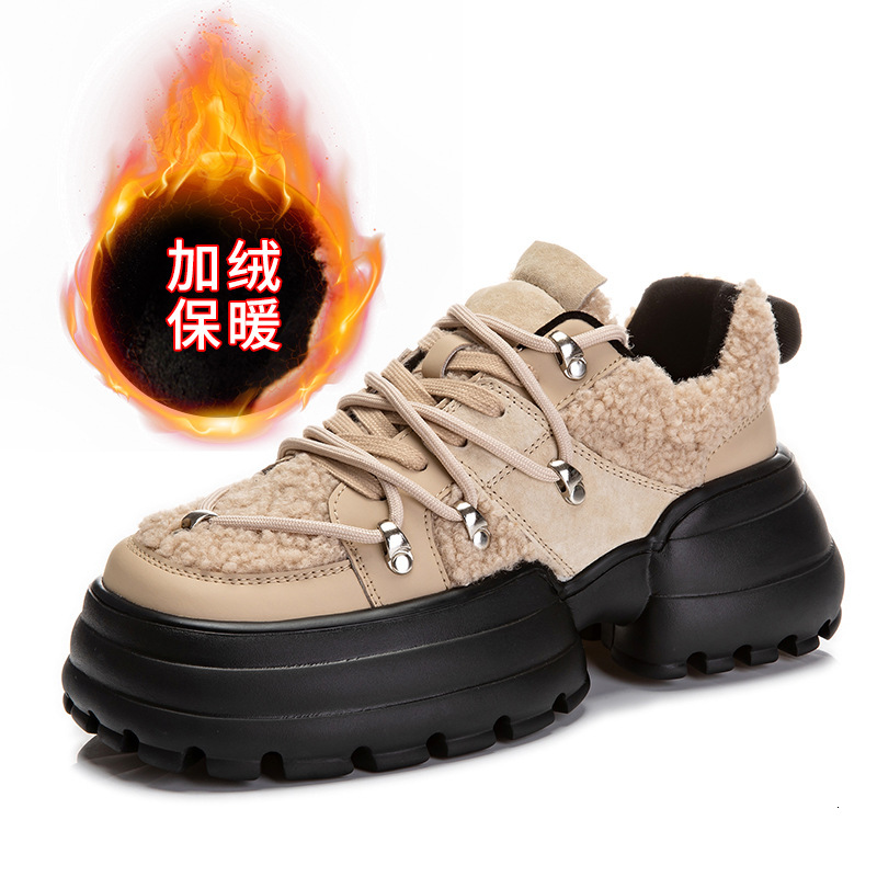 Ddmysports Foamed With Plush Leather Father S Winter New Thick Sole Warm Sports Shoes Versatile For Women Children OUTDOOR