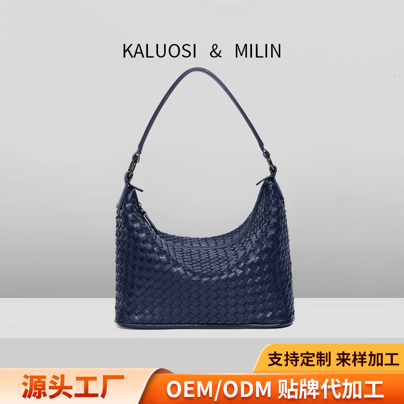 Light New Moon Woven Handheld Large Capacity Underarm Simple and Luxury Women's Bag
