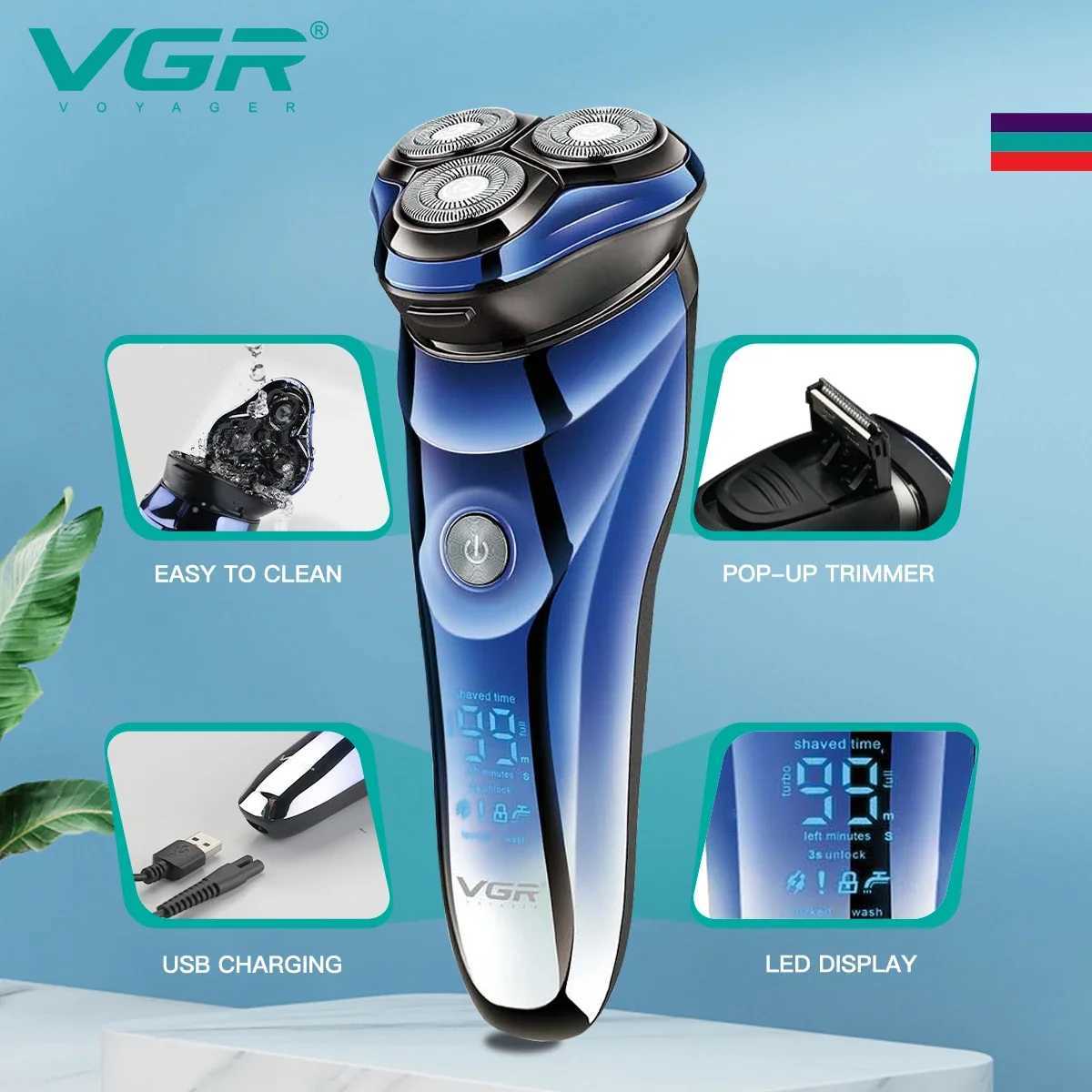 VGR shaver waterproof electric shaver mens hair trimmer charging shaver mens shaver V-305 shaver W240819