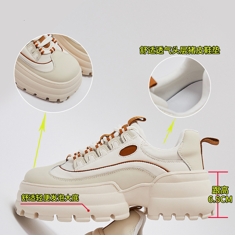 Ddmysports Foam Genuine Leather Dad Versatile Autumn New Color Blocking Sports Single For Women Thick Sole Height Increase S Shoes OUTDOOR