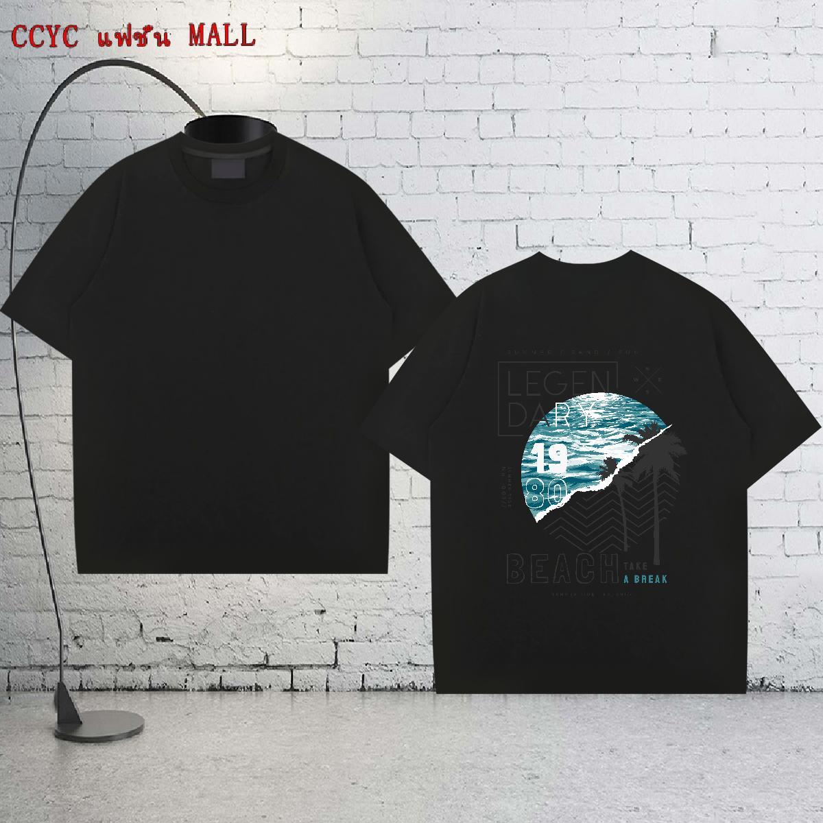 Customized Men Tees tree High Street Hip Hop 230g 100% Cotton Tops Shirt Pure Cotton Soft Mens T Shirts Custom Print Plus Size