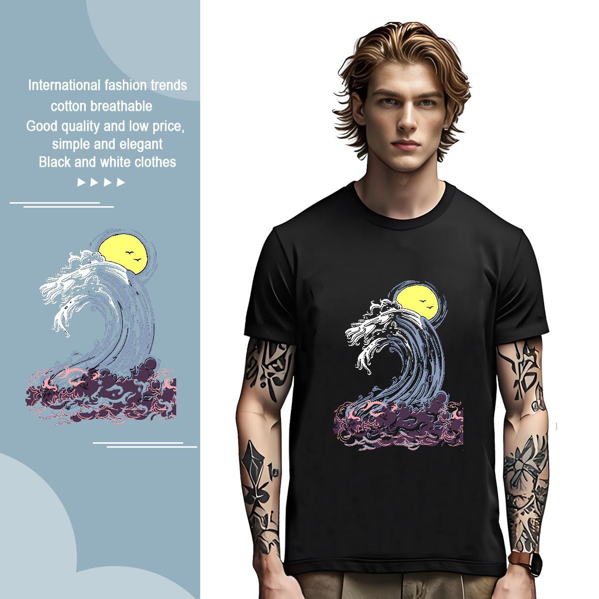 Loose beach 230g 100% Cotton Tshirts Hip Hop Pure Cotton T Shirts Men Fashion Design Black White Tees